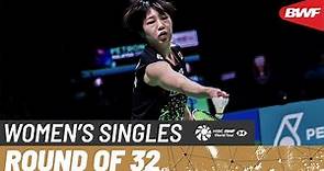 PETRONAS Malaysia Open 2024 | Akane Yamaguchi (JPN) [3] vs. Supanida Katethong (THA) | R32