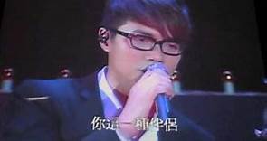 2009.05.29 方大同×張敬軒 拉闊音樂會 - 酷愛