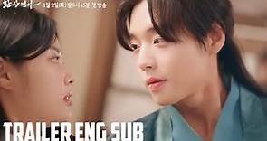 Love Song For Illusion Korean Drama Trailer [ENG] | Love Song For Illusion (2024)