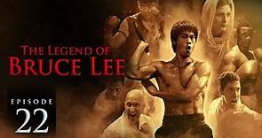 The Legend of Bruce Lee - S1 E22 - Full Martial Arts TV Show