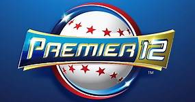 [線上看]世界12強棒球賽直播-棒球賽網路電視實況 WBSC Premier 12 Live | 電視超人線上看