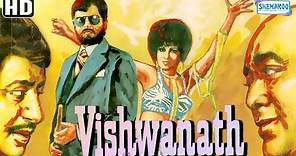 Vishwanath (1978) (HD & Eng SRT) - Hindi Full Movie - Shatrughan Sinha | Reena Roy - Bollywood Movie