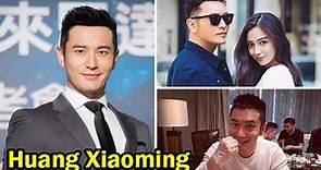 Huang Xiaoming (Alliance) || 10 Things You Didn't Know About Huang Xiaoming