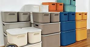 莫蘭迪可堆疊日式手提收納盒 置物盒 收納箱 整理箱 桌上收納 桌面收納 － 生活市集