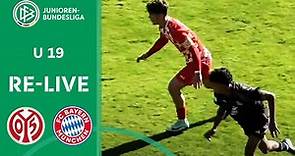 Mainz 05 U 19 - FC Bayern München U 19 | A-Junioren-Bundesliga 2023/24