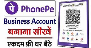 PhonePe Business Account Kaise Banaye | How to Create PhonePe Merchant Account 2023 | Humsafar Tech