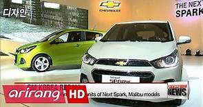 GM Korea recalling 66,000 units of Next Spark, Malibu models