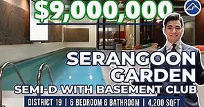 Serangoon Garden Semi-D Home with Built-in Basement Club D19 Serangoon ($9 mil) | Home Quarters
