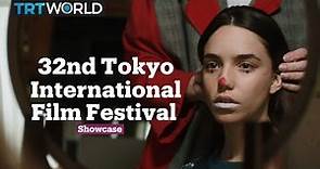 Tokyo International Film Festival 2019