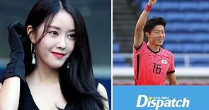 Dispatch reveló la pareja del 2022: Hyomin de T-ARA y el futbolista Hwang Ui Jo