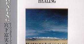 Fumio Miyashita - Healing