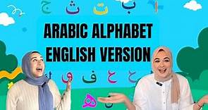 Learn the Arabic Alphabet | Fun & Interactive | For Toddlers & Babies