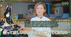 Tignari Japanese Voice Actor Interview (小林沙苗, Sanae Kobayashi) | Genshin Impact [ENG Sub]
