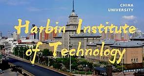 Harbin Institute of Technology 哈尔滨工业大学 (Introduction)