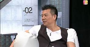《亞視百人》第93集 - 吳毅將 | ATV 100 Celebrities Ep93 | ATV
