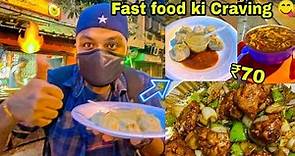 Fast food ki craving || Kolkata's best fast food centre || Chilli fish, Chicken thukpa & Momos 🤤||