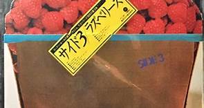 Raspberries - Side 3