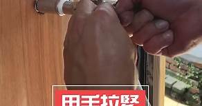 1分鐘學會修理技巧！從判斷到教學，洗衣機水管漏水不用再找師傅啦！｜木工阿彥｜Repairing washing machine water pipe leaking teaching #Shorts