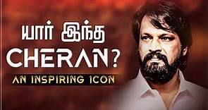Director Cheran - An Inspiring Icon | Autograph | Bigg Boss Tamil
