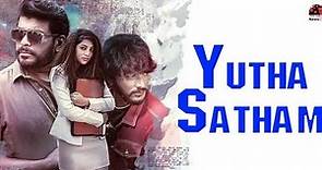 Yutha Satham Full Movie Tamil Download