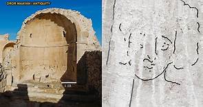 'Jesus' face' uncovered at ancient church in the Israeli desert