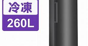 【HERAN禾聯】260L變頻風冷無霜 直立式冷凍櫃 (HFZ-B2651FV) - PChome 24h購物