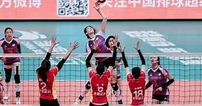 全场回放：2023-2024中国女排超级联赛决赛第二场 天津渤海银行vs上海光明优倍