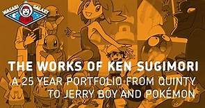 Ken Sugimori art book works - Book Review