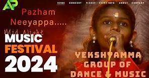 pazham Neeyappa|Olippunada Yekshiamma Group of Dance|2024 Stage Programme|Anjana Productions