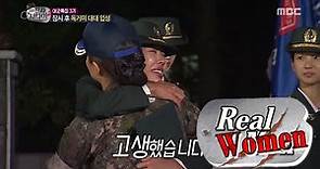 [Real men] 진짜 사나이 - Tears of parting, last act charming for squad commander 20151011