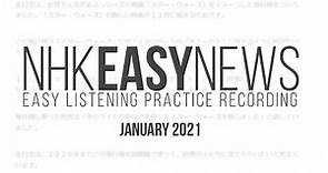 NHK News Easy January 2021