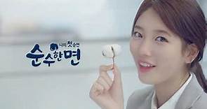 韓國廣告- 秀智Suzy 韓國lilian莉蓮衛生棉 廣告
