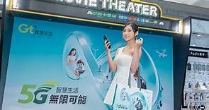台灣之星、亞太合併在即！優惠細節、更換SIM卡　用戶權益一次看 | ETtoday3C家電新聞 | ETtoday新聞雲