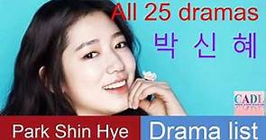 박신혜 Park Shin Hye | Drama list | All 25 dramas | CADL