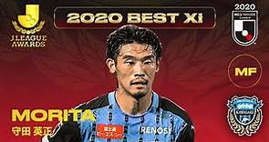 Hidemasa Morita - Best XI Individual Highlights | 2020 J.LEAGUE Awards
