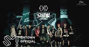 EXO 엑소 '으르렁 (Growl)' MV Teaser (Korean ver.)