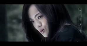徐佳瑩LaLa - 大雨將至《女醫明妃傳》電視劇片頭曲）Official Music Video