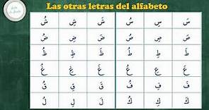 Aprende árabe : El alfabeto árabe completo con las vocales cortas I idioma árabe I {Aula de árabe}