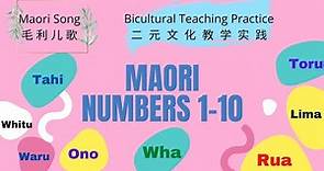 New Zealand Early Childhood Education-Maori numbers （1-10） songs 新西兰幼儿教育毛利文化学习之数字1-10