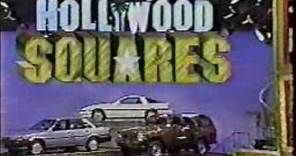 Hollywood Squares - Secret Square Prize Music 1986-1989