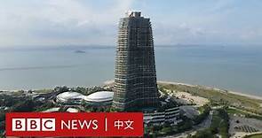 馬來西亞碧桂園「森林城市」疫情下宛如鬼城 － BBC News 中文