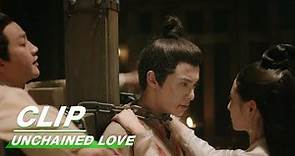 Xiao Duo is Tortured by the Emperor | Unchained Love EP33 | 浮图缘 | iQIYI