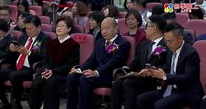 韓國瑜江啟臣當選立法院正副院長 新國會啟動