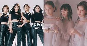 Kpop一位數最多的四代女團TOP8！出道一年半IVE第二、 TOP1浴火重生再次登頂！