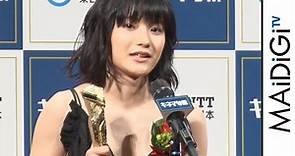 蒔田彩珠「とても幸せ」 「朝が来る」で「キネマ旬報ベスト・テン」助演女優賞