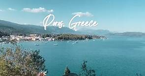 Poros Island, Top Places to Visit and Attractions | Greece: Travel Guide