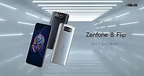 全新 Zenfone 8 系列線上記者會，完整直擊！