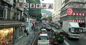 KMB S 3ASV487 KV7582 @ 85C 香港家庭計劃指導會 - 大老山隧道
