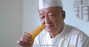 皇玥 - 矜貴美味的花膠奶黃月餅