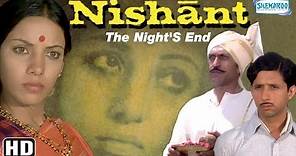 Nishant (HD)Girish Karnad, Shabana Azmi, Naseruddin Shah, Smita Patil Hindi Movie With Eng Subtitles